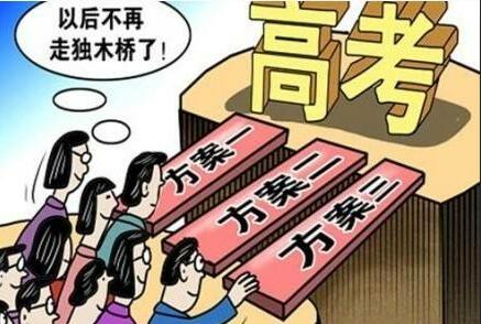 成都幼师学校升学方式图